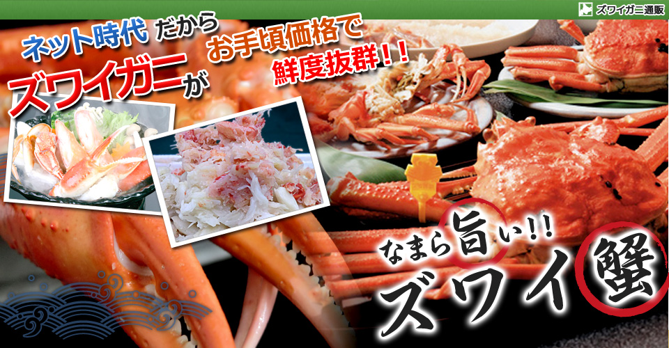 大量買付の卸元だから可能な最高の品質とこの価格！捕鯨規制のため高騰中！だから進風水産直営店に決まり。卸元だから新鮮な旨味をお届けできます